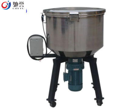 Plastic Material Mixers