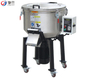 Plastic Vertical Mixer/Blender For Plastic Granules Or Powder Material