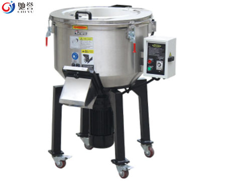 Plastic Vertical Mixer/Blender For Plastic Granules Or Powder Material