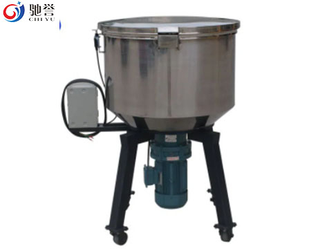 Plastic Vertical Mixer/Blender For Plastic Granules Or Powder Material