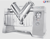 V Blender Powder Mixer For Mixing Powder With Dosing System