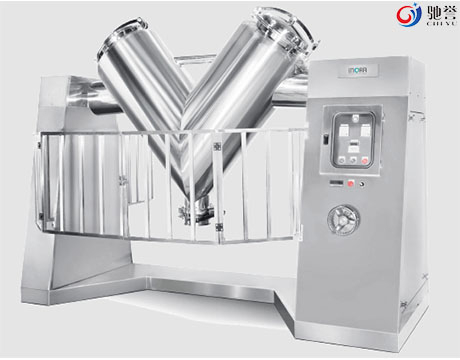 V Blender Powder Mixer For Mixing Powder With Dosing System