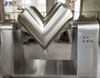 V blender ribbon mixer for food powder industry