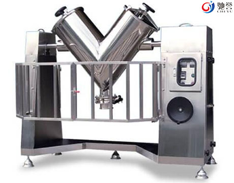 V Blender Powder Mixer For Mixing Powder With Dosing System