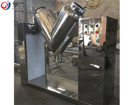 V blender ribbon mixer for food powder industry