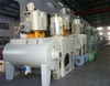 PVC Mixer Machine Plastic Mixer Powder Mixer High Speed Mixer Mixing Machine