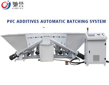 Additives Automatic Batching Dosing Machine For PVC Pipe Extruder SPC Flooring Production Line