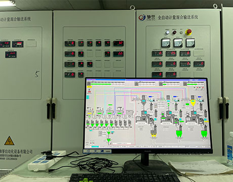 Auto Feeding Dosing Mixing System For SPC/LVT/WPC Floor Extrusion Line