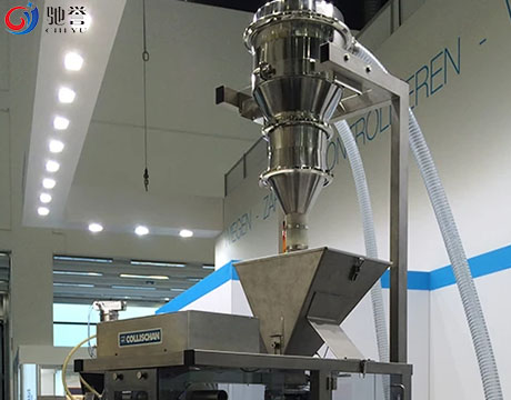 Vacuum Conveyors For Coffee And Chocolate