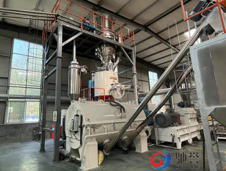Maintenance of Plastic Mixer