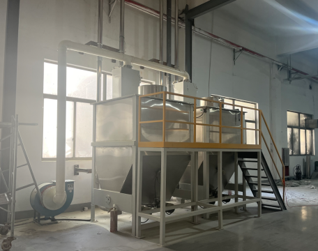 Rubber Mixer