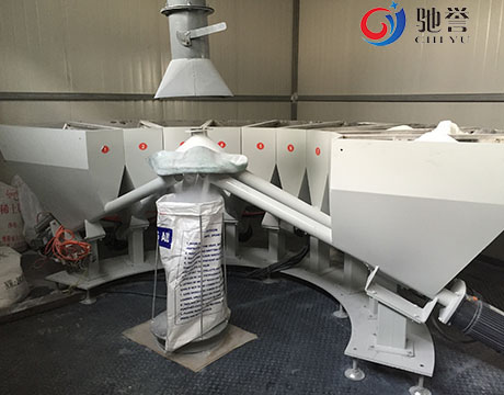 Siemens control system and electrical cabinet for the PVC additives auto-weighing machine